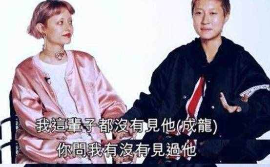 成龙：提防妻子20年，想尽办法离婚，林凤娇一句话上交财政大权