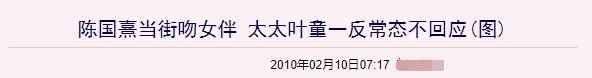 叶童的佛系情史：结婚33年未生育，丈夫出轨多次仍处处维护