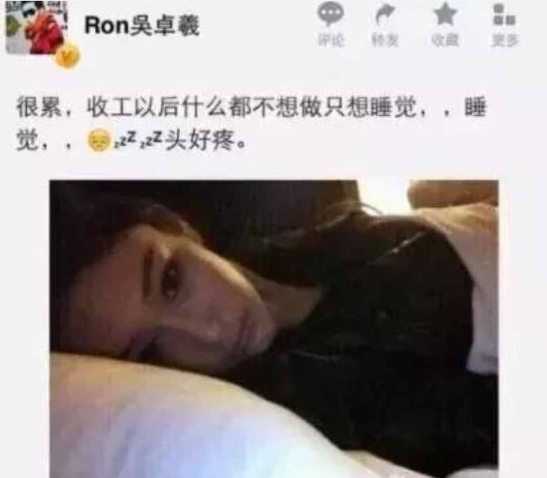 张馨予上位史：老公何捷身份曝光，难怪那么多黑料还能翻红