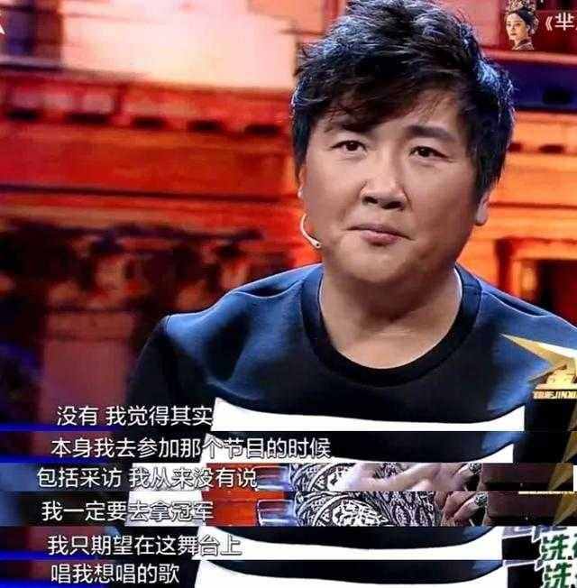 一到关键时候就退赛的6位明星，是见好就收，还是实力不行？