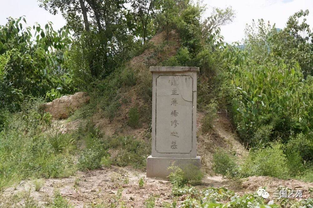 杨修之死：历史上，杨修的真实死因