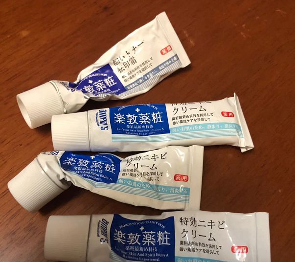 这4款“宝藏护肤品”，每次去日本都要囤1箱，痘痘闭口都好了