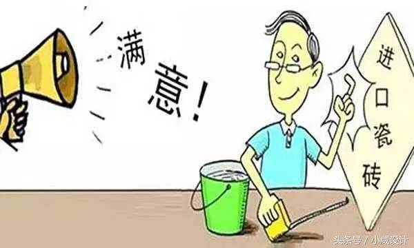 上海九创装饰 专注品质生活