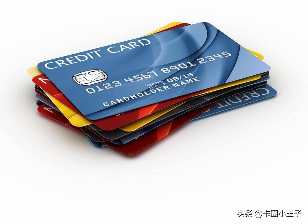 信用卡手机扫码消费和直接刷卡的区别