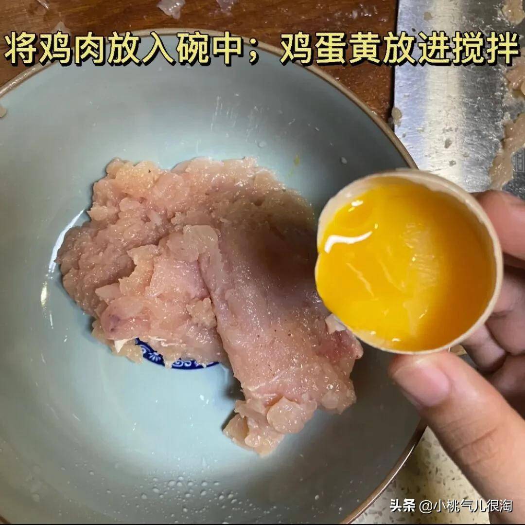 超简单的自制猫饭，铲屎官们快学起来