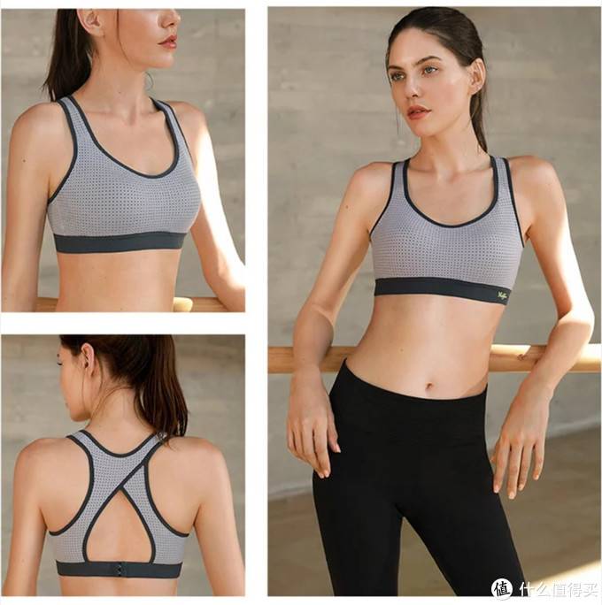 运动bra怎么选？10款舒适兼颜值的运动内衣推荐，呵护你的乳房