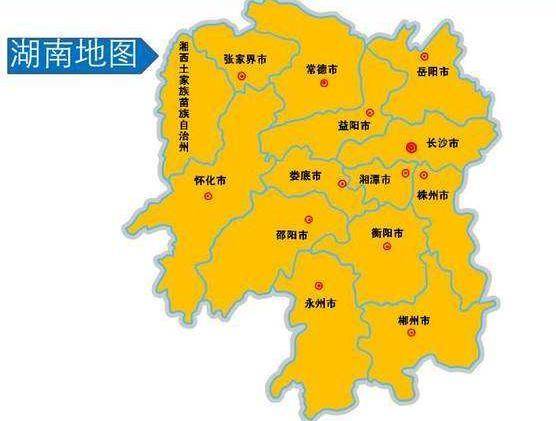 湖南省一个县和甘肃省一个县，字不同读音相同！