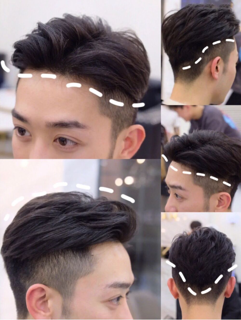 男士发型造型的4种方法：