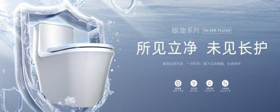 东鹏卫浴口碑如何？致力于打造中国卫浴第一品牌