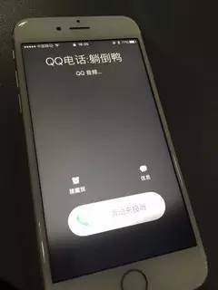 手机QQ隐藏功能(第二波)！你都知道吗？