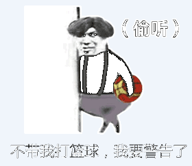 awsl是什么梗？到这里来，告诉你常见的弹幕梗！（四）