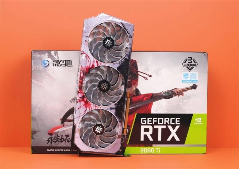 最好看的影驰显卡！RTX 3060 Ti星曜OC永劫无间版评测