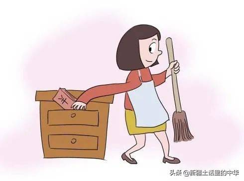 人家顺手就撚（rán）走了