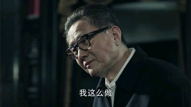 人民的名义：杜伯仲糟蹋高小琴，他用什么办法，让高小琴不敢反抗