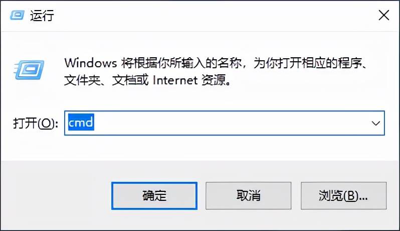 Windows上如何查询内存与硬盘信息