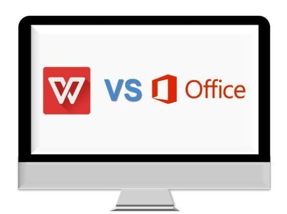 WPS和Office到底是谁模仿谁，你知道几何？
