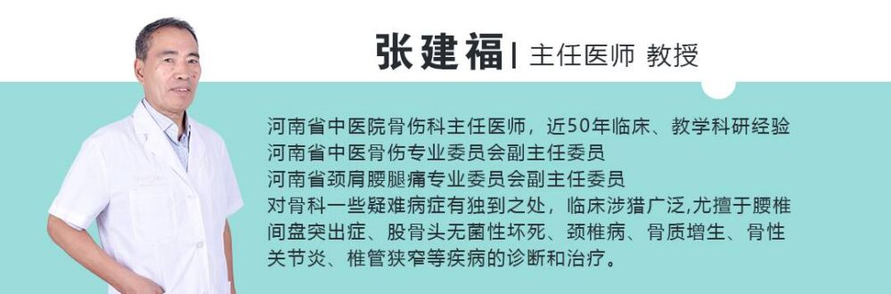 萝卜腿还有救吗？教你拯救小腿粗壮！练出小美腿