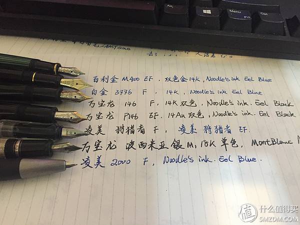 【银黑诱惑】Lamy 凌美 2000 钢笔开箱