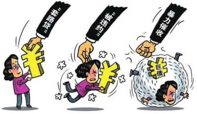 菜菜法务讲案例（民间借贷、高利贷篇）