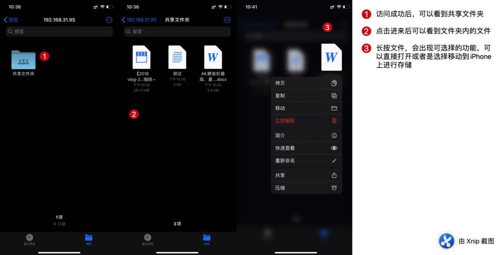 这些常被忽略的iPhone常用小技巧，教你如何改善iPhone11双卡信号