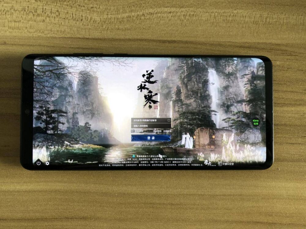 PC淘汰又进一步？如何在手机上畅玩PC大作