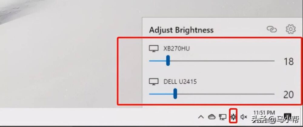 给 Win10增加屏幕亮度调节功能，支持多屏幕亮度管理