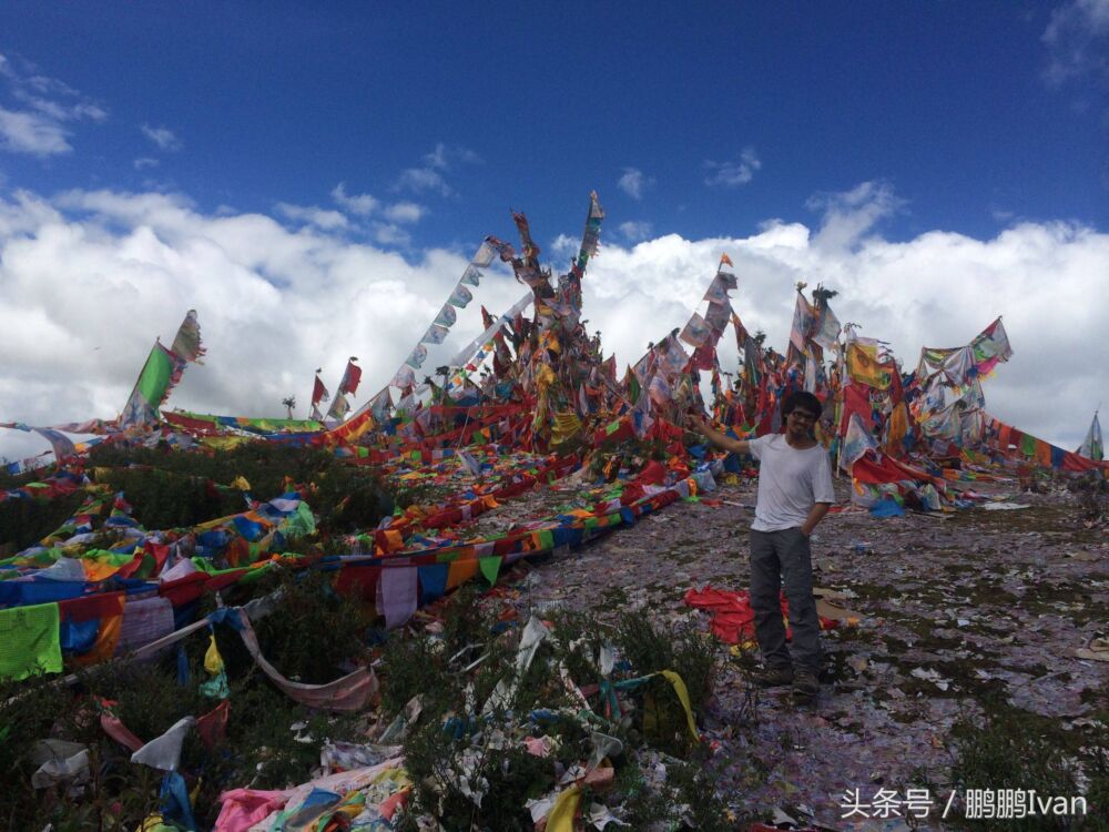 成都到色达旅游攻略