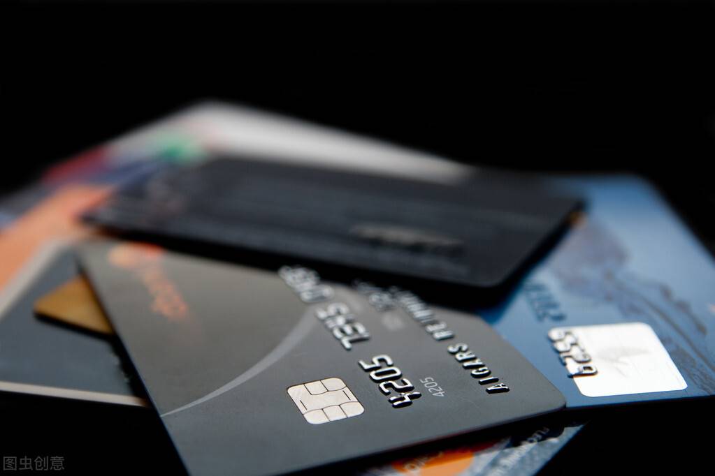 信用卡临时额度调整规则是什么？