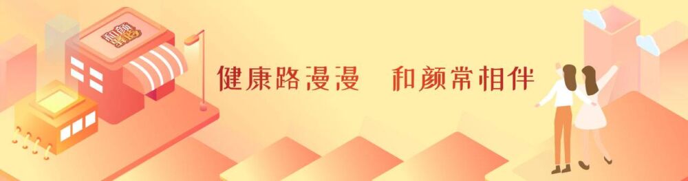 颜姐爱美 | 没用就过期了？各类化妆品怎么看保质期？