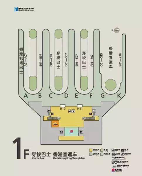 港珠澳大桥穿梭巴士票价确定，珠海到香港最低只要29元！最详通关攻略来了！