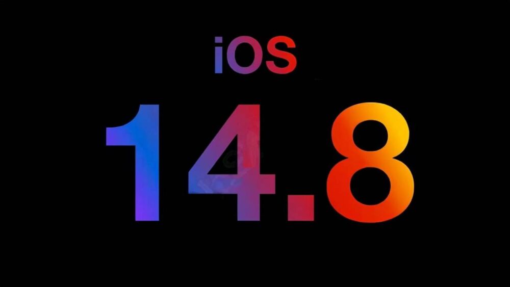 iOS14.8正式版升级教程