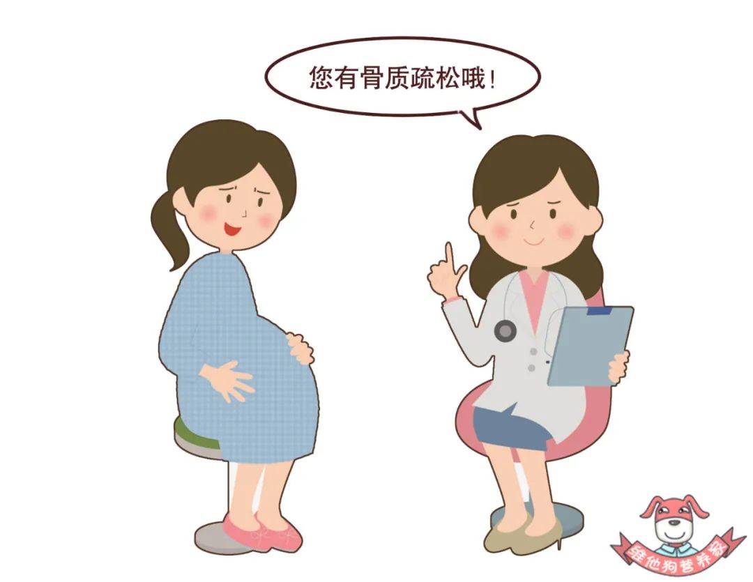 怀孕后脚老抽筋？准妈妈怎样吃才能把钙补够？