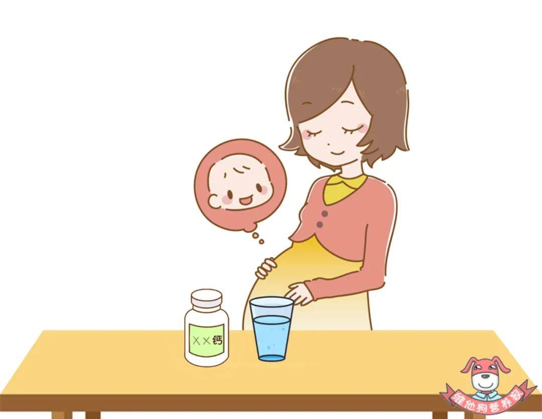 怀孕后脚老抽筋？准妈妈怎样吃才能把钙补够？