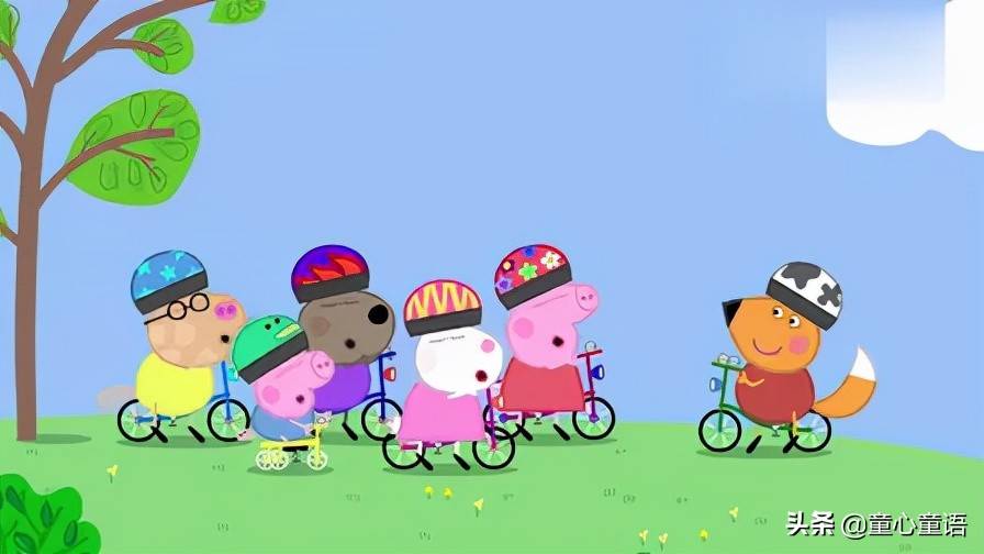 「童心童语分享」如何带娃学会骑自行车，个人经验来分享啦
