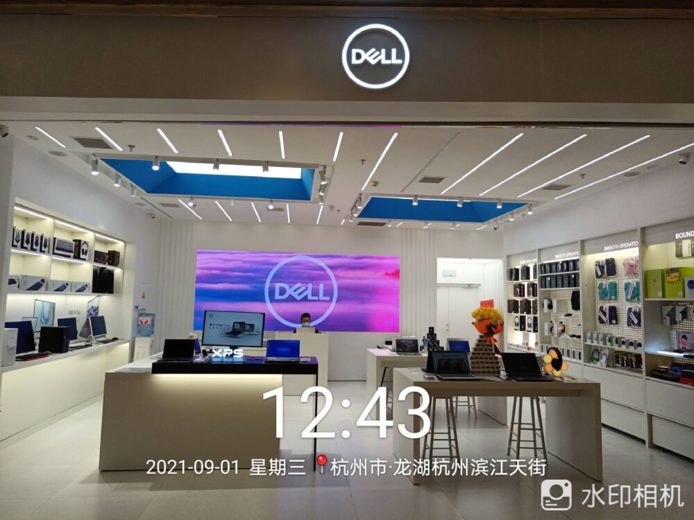 戴尔DELL电脑旗舰店、直营店、售后维修服务中心（杭州店）