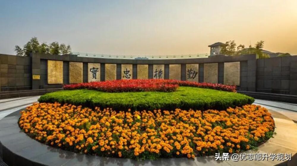 上海市这3所“非211”双一流学科大学，地理位置好，录取分低