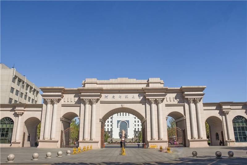 河南省最好的4所一本大学，河大高居榜首