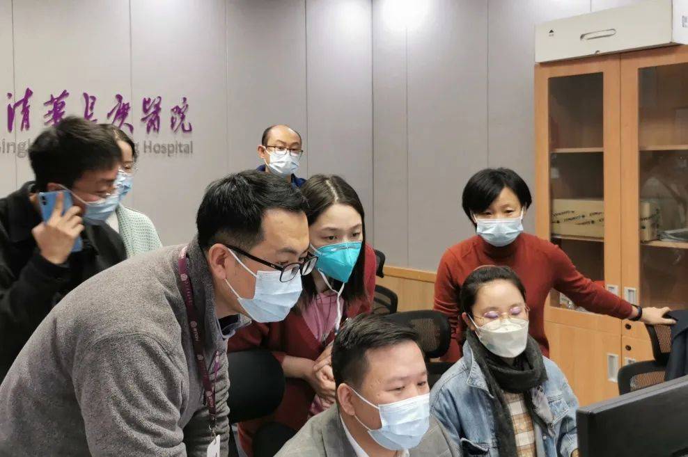 北京清华长庚医院获得互联网诊疗医保资质