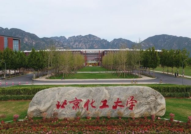 位于北京的两所211高校，科研实力不输985高校，却经常被人忽略
