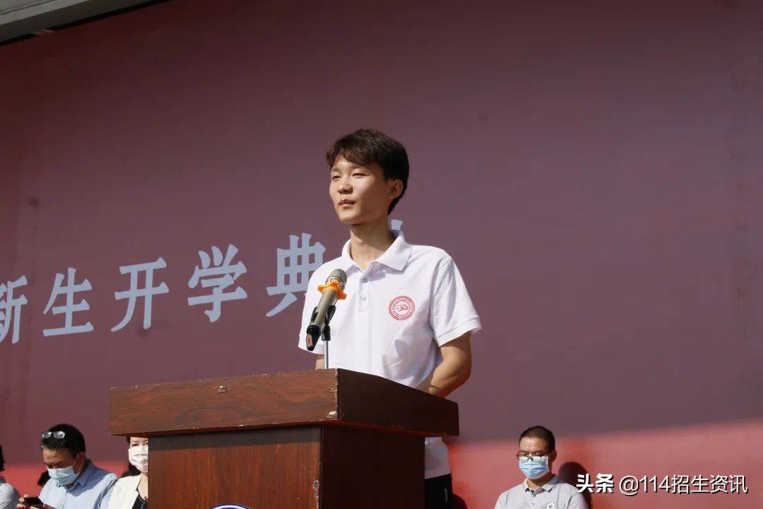 武汉城市职业学院2021级新生开学典礼隆重举行