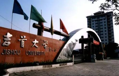 湖南这所一本大学，本省人瞧不上，外省人却把它当成“香饽饽”