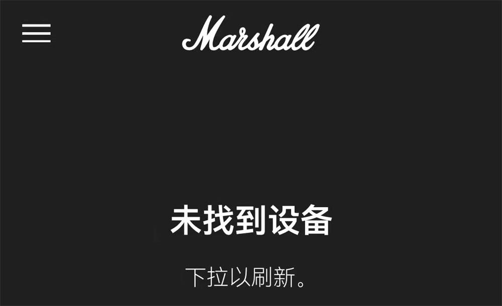 马歇尔Marshall Motif ANC真无线降噪蓝牙耳机：摇滚年代的灿烂芳华