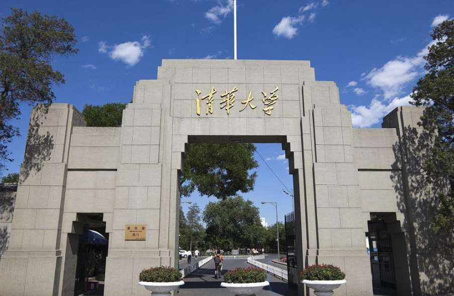 辽宁省大学软科排名出炉，东北大学无缘榜首，这所也是“双一流”