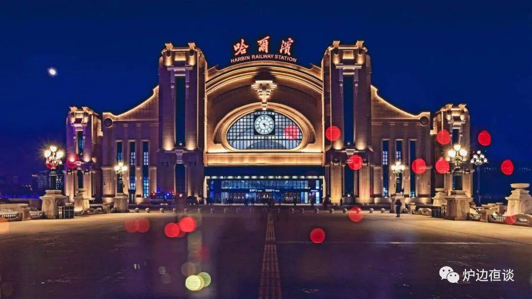 孙名齐：哈尔滨，一个梦幻而又尴尬的大都市