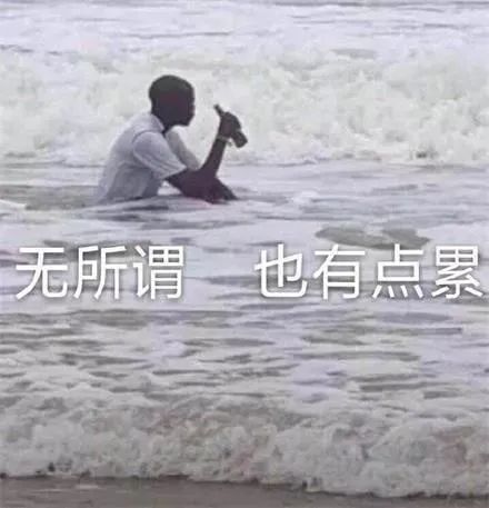 女生有没有夜生活，看脸就知道了！！