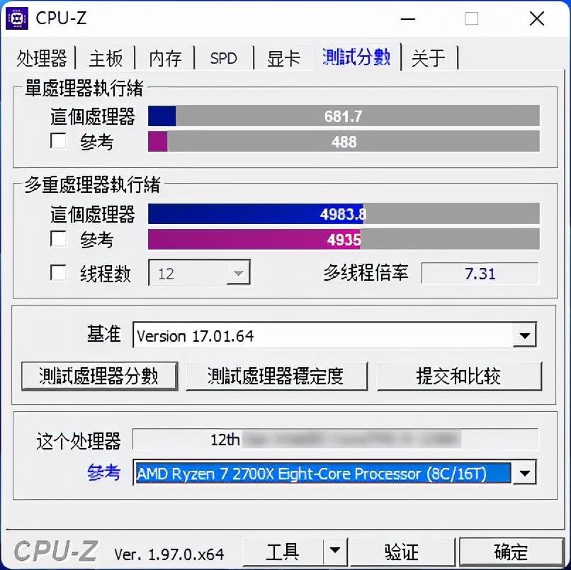 这不卖爆？英特尔12代酷睿i5曝光：单核性能碾压AMD竞品