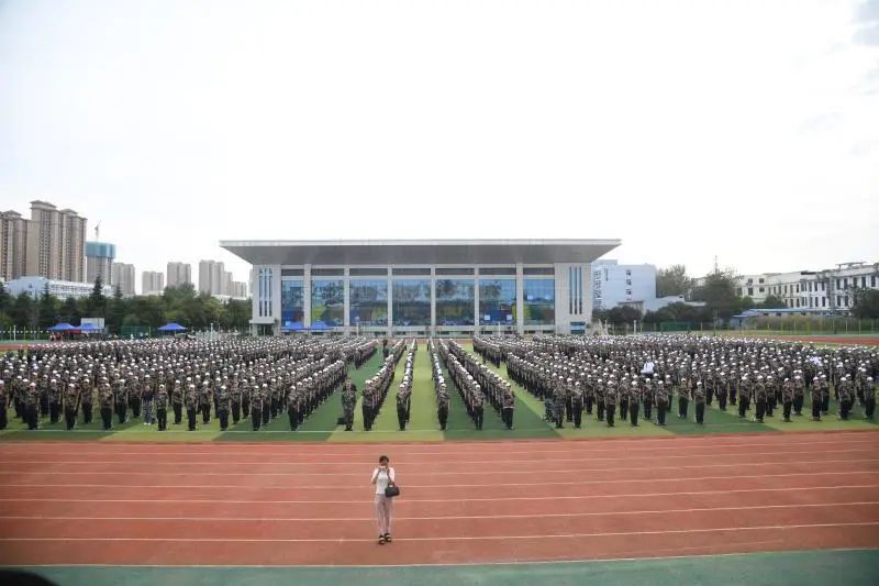 陕西服装工程学院举行2020级学生军训动员大会