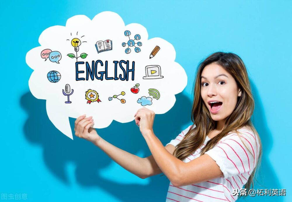 成年人如何快速入门英语？
