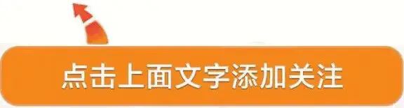 如何拥有一双炯炯有神的大眼睛，告别死鱼眼？学会这招就可以！