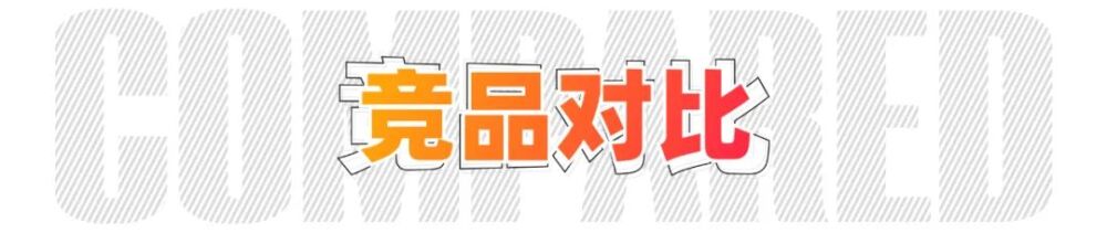 全新奔驰C级上市，买35万这款才超值